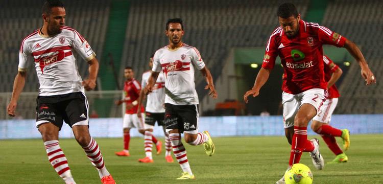 الأهلي والزمالك الأهلي والزمالك